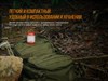 Фонарь Феникс (Fenix) красный CL23r - фото 207752