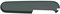 Задняя накладка для ножей VICTORINOX 91 мм, пластиковая, зелёная - фото 257764