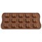 Форма для приготовления конфет choco game 11 х 24 см силиконовая - фото 318115