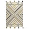 Ковер из хлопка с контрастным узором и кисточками из коллекции ethnic, 120х180 см - фото 320127