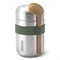 Термос для еды food flask b, 400 мл, оливковый - фото 328757