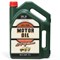 Набор инструментов oil jug - фото 328901