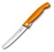 Нож для овощей VICTORINOX SwissClassic, складной, лезвие 11 см с волнистой кромкой, оранжевый - фото 355333