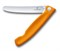 Нож для овощей VICTORINOX SwissClassic, складной, лезвие 11 см с волнистой кромкой, оранжевый - фото 355334