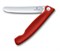 Нож для овощей VICTORINOX SwissClassic, складной, 11 см, красный - фото 355370