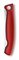 Нож для овощей VICTORINOX SwissClassic, складной, 11 см, красный - фото 355373