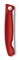 Нож для овощей VICTORINOX SwissClassic, складной, 11 см, красный - фото 355374