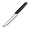 Нож для стейка и пиццы VICTORINOX Swiss Modern, 12 см, с волнистой кромкой, чёрный - фото 355457