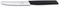 Нож столовый VICTORINOX Swiss Modern, волнистое лезвие 11 см с закруглённым кончиком, чёрный - фото 355458