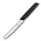 Нож столовый VICTORINOX Swiss Modern, волнистое лезвие 11 см с закруглённым кончиком, чёрный - фото 355460