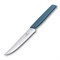 Нож для стейка и пиццы VICTORINOX Swiss Modern, 12 см, с волнистой кромкой, васильково-синий - фото 355463