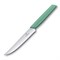 Нож для стейка и пиццы VICTORINOX Swiss Modern, 12 см, с волнистой кромкой, мятно-зелёный - фото 355469