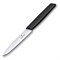 Нож для овощей VICTORINOX Swiss Modern, 10 см, нержавеющая сталь / синтетический материал, чёрный - фото 356693