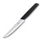 Нож для стейка VICTORINOX Swiss Modern, лезвие 12 см с прямой кромкой, чёрный - фото 356729