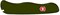 Передняя накладка для ножей VICTORINOX 111 мм, нейлоновая, зелёная - фото 357494