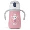 Термос детский mb stram 360 мл pink bunny - фото 359642