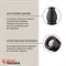 Мельница для соли smart solutions, 20 см, коричневая - фото 366273