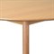 Стол круглый unique furniture, rho, 115х75 см - фото 366697