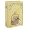 Шкатулка-книга с кодовым замком, L18 W7 H27 см - фото 385701