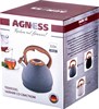 Чайник agness со свистком 3,0 л термоаккумулирующее дно, индукция - фото 391437