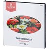 Тортовница вращающаяся "Royal garden" - фото 391645