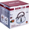 Чайник agness со свистком индукцион. капсульное дно 3,0 л - фото 391865