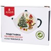 Подставка под чайные пакетики "Тигриные истории" 12*8,5*1,5 см - фото 393888