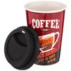 Кружка lefard coffemania с крышкой 400 мл - фото 394420