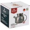 Чайник заварочный agness "Amber" 1000 мл цвет:янтарный - фото 396159