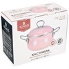 Кастрюля эмалир.с крышкой с эффектом металлик серия "Deluxe" цв:кофейный 2.8 л. 18х11,5 см - фото 396330