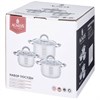Набор кастрюль agness "Classic" со стеклянными крышками из 3 шт 1,6/2,3/3,1 л - фото 396512