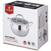 Кастрюля agness со стекл. крышкой 2,4 л. 18x10.5 см - фото 396636