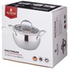 Кастрюля agness со стекл. крышкой 3,3 л. 20x11.5 см - фото 396640