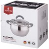 Кастрюля agness со стекл. крышкой 3,3 л. 20x11.5 см цвет: серый - фото 396660