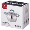 Кастрюля agness со стекл. крышкой 1,9 л. 16x9.5 см цвет: кофейный - фото 396676