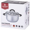 Кастрюля agness со стекл. крышкой 5,5 л. 24*13,5 см - фото 396753
