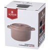 Кокотница с крышкой agness 15,4*11,9*8,1 см 460 мл коричневая - фото 396952