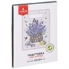 Подставка под горячее "Прованс лаванда" 20*15 см H 1 см - фото 397542