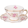 Чайный набор lefard "Завтрак у королевы" на 6 персон 12 пр. 240 мл - фото 397987